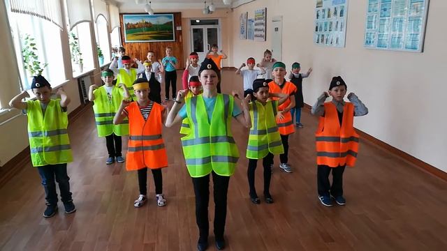 Флешмоб по правилам дорожного движения "Дорога без опасности" смотреть онлайн