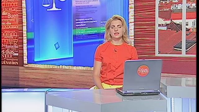 Могу ли я написать завещание, в котором укажу условия получения наследства? смотреть онлайн