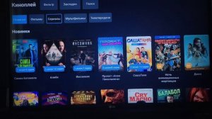 Новый яндекс модуль - устанавливаем сторонние приложения