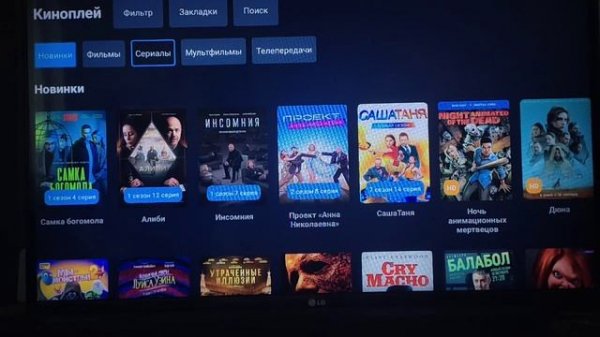 Новый яндекс модуль - устанавливаем сторонние приложения