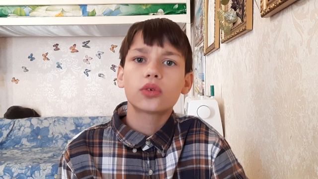 Псалом 9, Никита смотреть онлайн