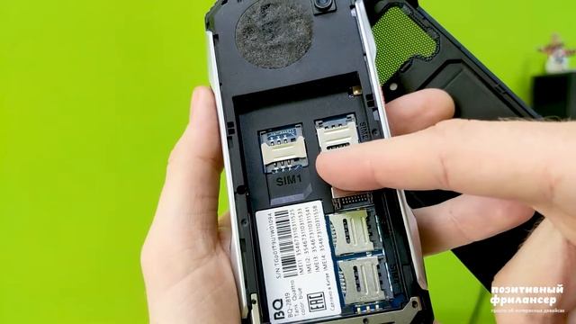 Обзор телефона BQ 2819 Tank Quattro / 4 сим-карты + защищённый корпус смотреть онлайн