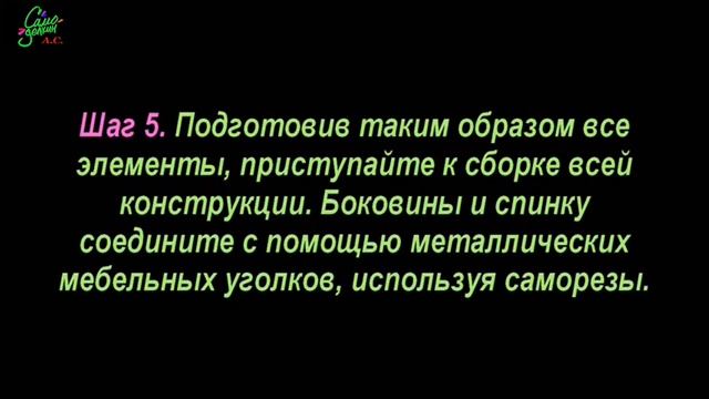 Диванчик для гостиной, Проще не бывает, 2019, Sofa for the living room, Easier does not happen, DIY смотреть онлайн