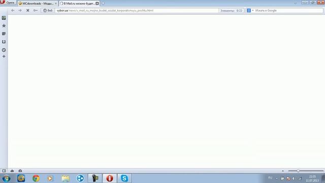 КАК И ГДЕ СКАЧАТЬ MINECRAFT!(разные версии) смотреть онлайн