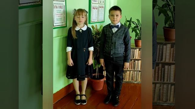 3 класс, поздравление ко Дню матери смотреть онлайн