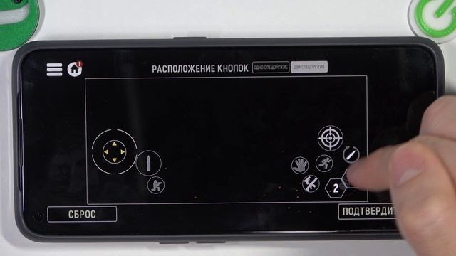 Tacticool | Как настроить игру Tacticool - Как подготовить Tacticool к прохождению смотреть онлайн