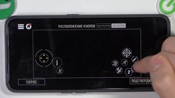 Tacticool | Как настроить игру Tacticool - Как подготовить Tacticool к прохождению