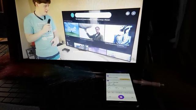 Алиса и Погода в Москве смотреть онлайн