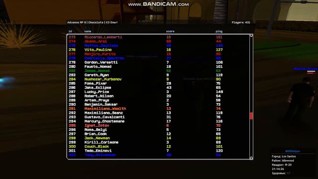 материться плохо! смотреть онлайн