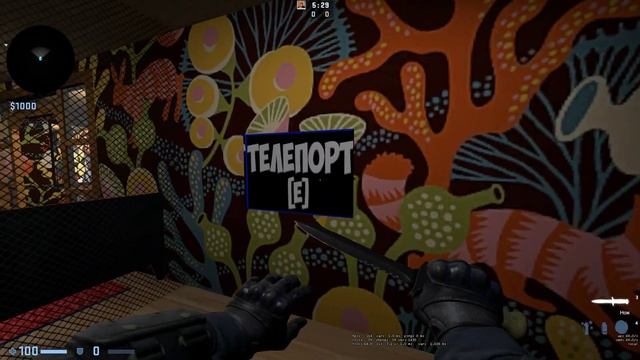 СS:GO | ПРЯТКИ КРИК ПРОТИВ КРЕВЕТКИ | ВСЕ НЫЧКИ НА КАРТЕ SCREAM AND KREVETKA [HIDE AND SEEK] смотреть онлайн