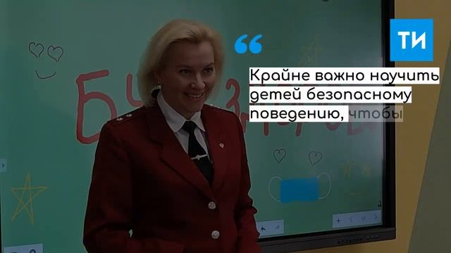 Патяшина научила учеников одной из школ Казани правильно мыть руки и носить маску смотреть онлайн