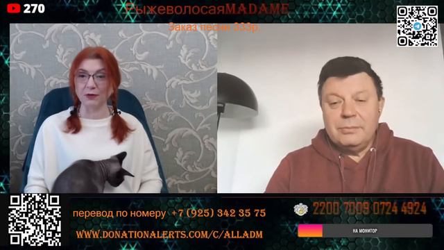 Немец из Казахстана! смотреть онлайн