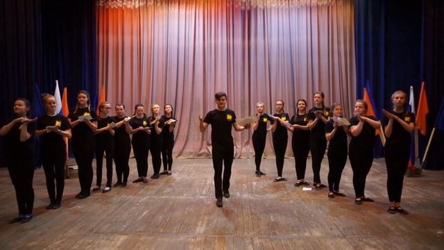 В рамках мероприятий смотреть онлайн