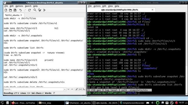 снимки в btrfs смотреть онлайн