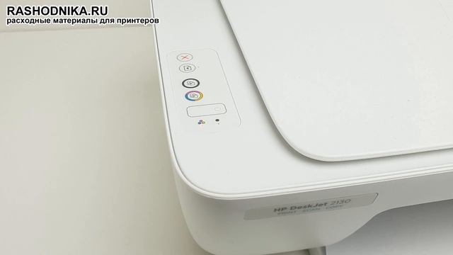 HP DESKJET 2130 НЕ ПЕЧАТАЕТ. МИГАЕТ КАРТРИДЖ смотреть онлайн