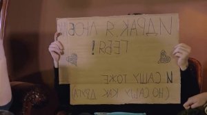 Порараз Бирацца в Санкт Петербурге