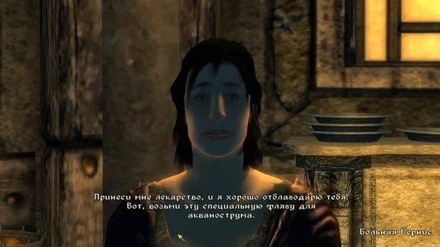 The Elder Scrolls IV: Oblivion - Часть 30 [Разгрузочный день] смотреть онлайн