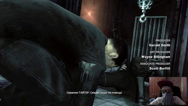 Batman Arkham City - Это же бетмэн!!!! смотреть онлайн