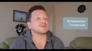 Причина,  по которой люди отвернулись от тебя...