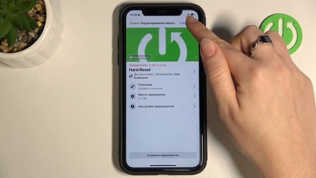 Как добавить фото к собитию на Facebook? / Добавляем аватар для событий на Facebook? смотреть онлайн