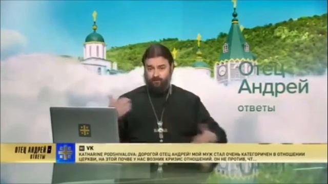 прот Андрей Ткачев Почему несправедливо устроен наш мир смотреть онлайн