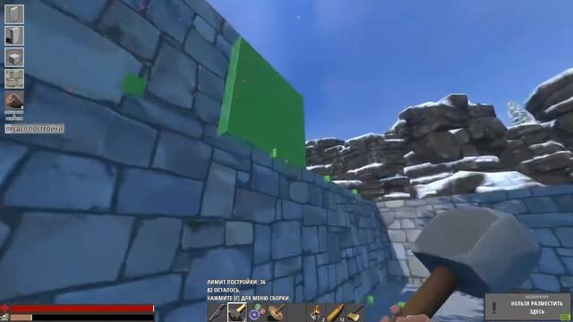 Hurtworld #Добрый рейдер) смотреть онлайн