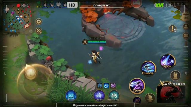 пробую новых героев! "Onmyoji Arena" (нецензурная лексика😂) смотреть онлайн