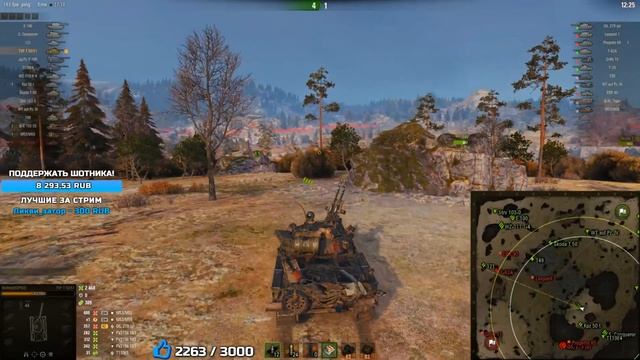 КАК НАДО РЕАЛИЗОВЫВАТЬ БАРАБАН В ТУРБО БОЯХ \\\ SHOTNIK смотреть онлайн