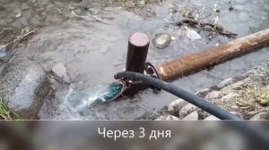 Как было и как стало! ( 2 часть). Работа Гидротарана Рогозина ГТ-!50.