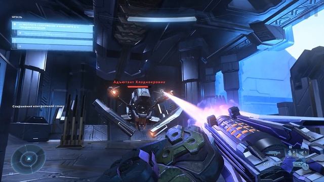 Halo Infinite Прохождение На Русском На 100% Без Комментариев Часть 10 - Шпиль смотреть онлайн