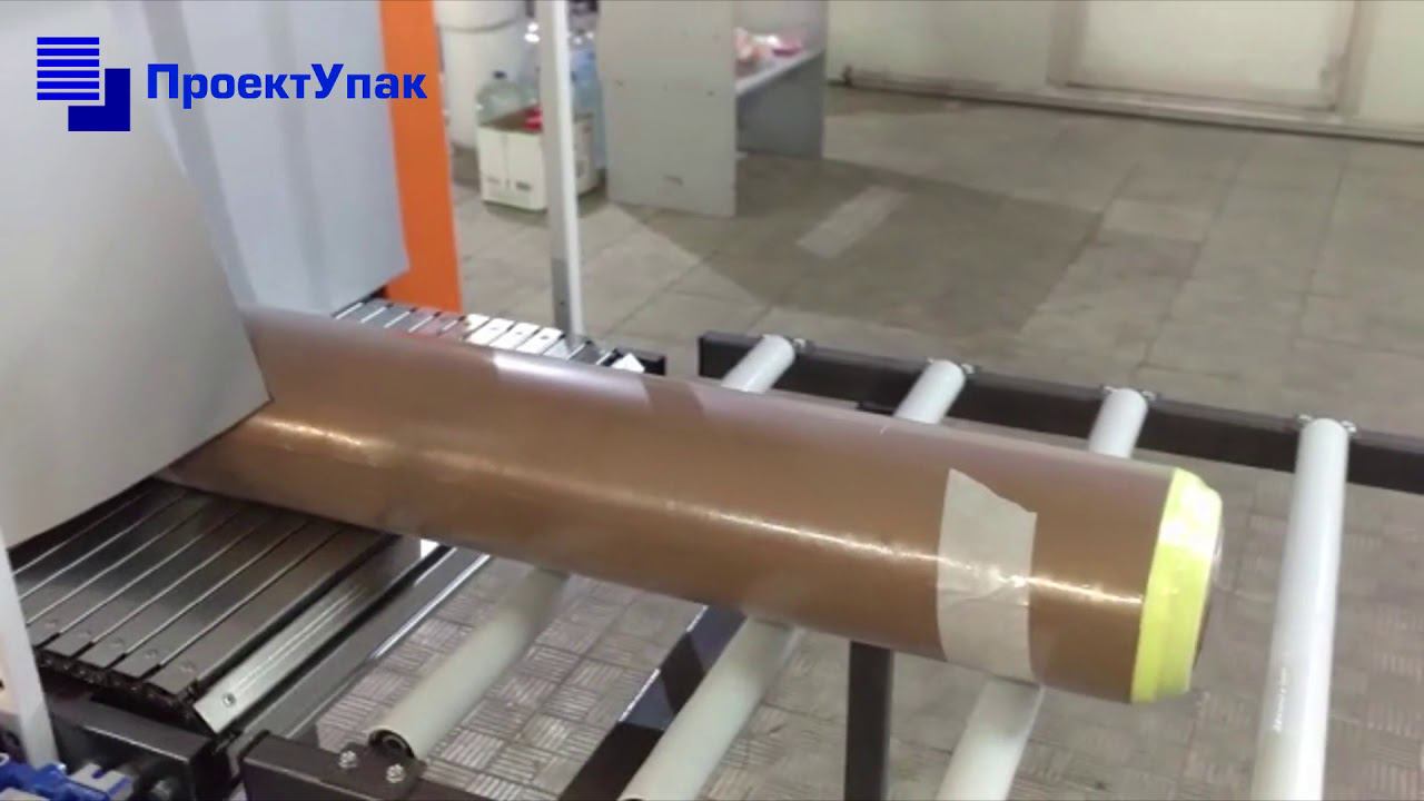 Упаковка рулонов в термоусадочную плёнку смотреть онлайн
