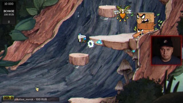? Cuphead / Заказ от Volt16 * С больной психикой не смотреть :) 0/10 удалил и сжег жесткий диск ! смотреть онлайн