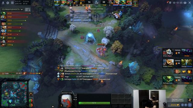 NoPangolier vs Nemiga #2 (BO3) | The Chongqing Major | Open Qual`s смотреть онлайн