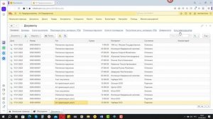 1С:Бухгалтерия, Упрощенка, Предприниматель - что выбрать ИП