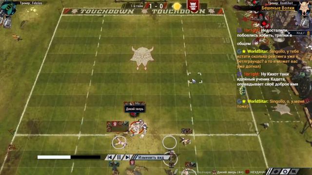 D7: Gray Terminal [Febrius] VS Бешеные Волки [Don Kihot] смотреть онлайн