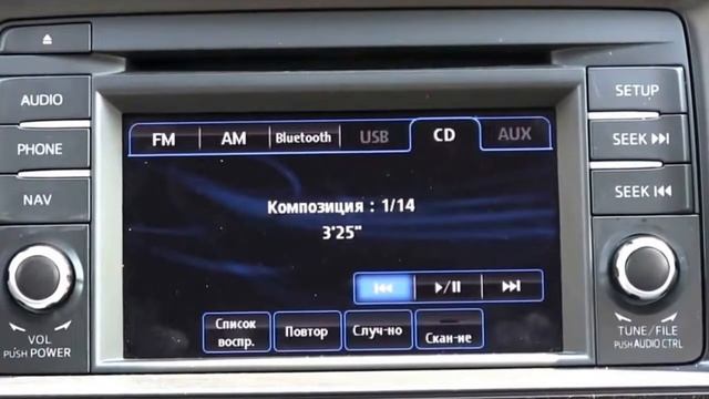 2016 Mazda 6 Diesel смотреть онлайн
