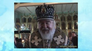 2005 Протесты Законодательного собрания против Троицкого Собора это суд над Христом Владыка Прокл