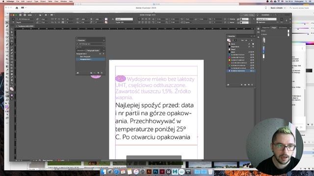 Дизайн-стрим. Переверстываем упаковку молока смотреть онлайн
