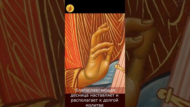 Как написание иконы влияет на духовный мир человека? смотреть онлайн