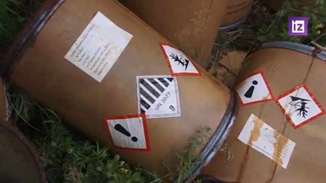 Опасные химикаты в питомнике Лукашова. Хабаровск. смотреть онлайн
