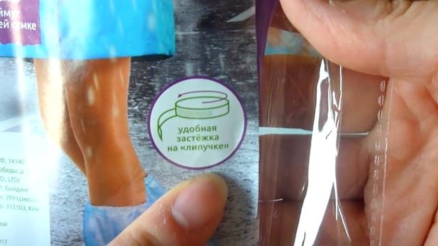 МОИ ПОКУПКИ В ФИКС ПРАЙСЕ ИЮЛЬ 2018 // ЛЕТНИЕ ДЕШЕВЫЕ ПОКУПКИ // океан счастья смотреть онлайн