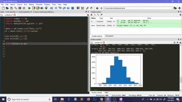 Machine Learning with Scikit-Learn Python | Feature Scaling смотреть онлайн