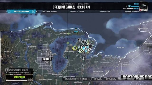 The Crew - Часто задаваемые вопросы (F.A.Q.) смотреть онлайн