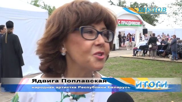 Праздник «Возрождение малой родины» прошел в деревне Башкировка смотреть онлайн
