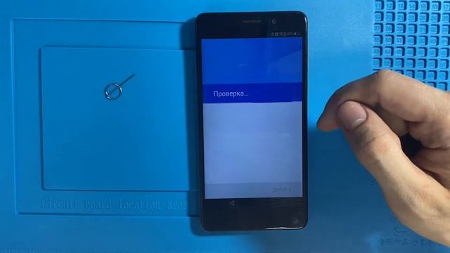 Honor 6X FRP BLN-L21 Сброс гугл аккаунта Android 7