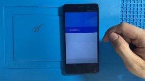 Honor 6X FRP BLN-L21 Сброс гугл аккаунта Android 7