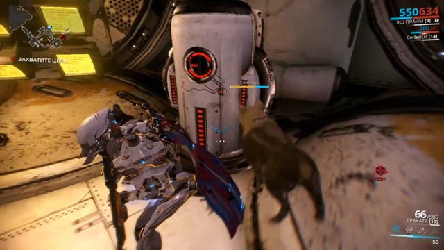 Warframe А вот лотос объявилась! 41 смотреть онлайн