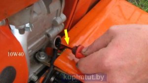 ?Сколько лить масла в двигатель мотоблока.