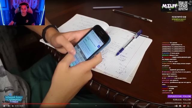 МАЗЕЛЛОВ СМОТРИТ: 100 ЛУЧШИХ ЛАЙФХАКОВ ДЛЯ ШКОЛЫ смотреть онлайн