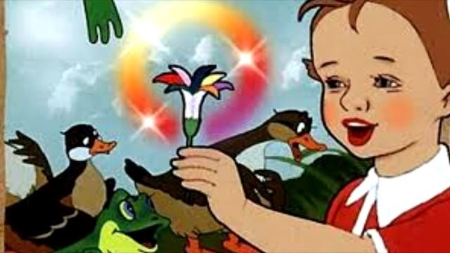 Цветик-семицветик. Аудио Сказка для детишек!